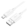 Купить USB Hoco X88 Gratified Micro 2.4A 2m Белый
