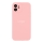 Купити Чохол Silicone Case Full Size with Frame для iPhone 12 06.Light Pink