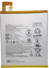 Купить Аккумулятор для Lenovo Tab E8 / E10 / L16D1P34