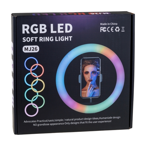 Купити Лампа RGB MJ26 (remote) 26cm, 2