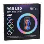 Купити Лампа RGB MJ26 (remote) 26cm, 2