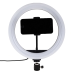 Купити Лампа RGB MJ26 (remote) 26cm, 3