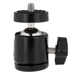 Купити Лампа RGB MJ26 (remote) 26cm, 7