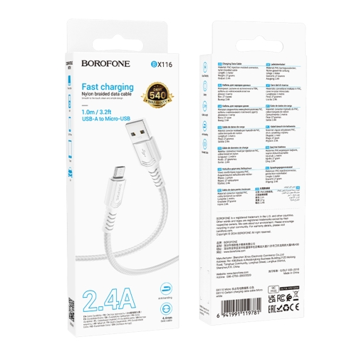 Купити Кабель USB Borofone BX116 Micro 2.4A, 2