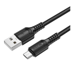 Купити Кабель USB Borofone BX116 Micro 2.4A, 9