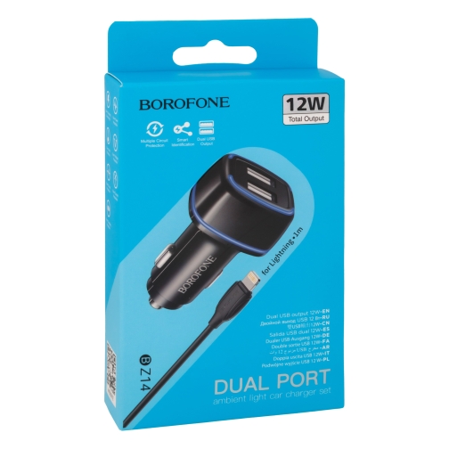 Купить Авто Зарядное Устройство Borofone BZ14 Lightning 2USB 2.4A, 2