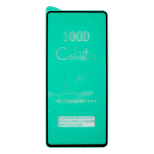 Купити Захисне скло Film Ceramic for Samsung A72 4G без упаковки