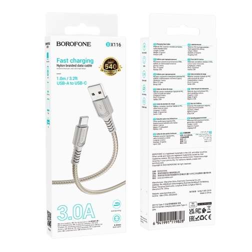 Купити Кабель USB Borofone BX116 Type-C 3A, 3