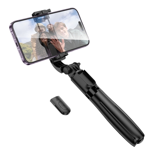 Купити Монопод-Тринога Borofone BY13