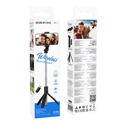 Купити Монопод-Тринога Borofone BY13, 2