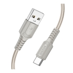 Купити Кабель USB Borofone BX116 Type-C 3A, 8