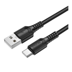 Купити Кабель USB Borofone BX116 Type-C 3A, 9