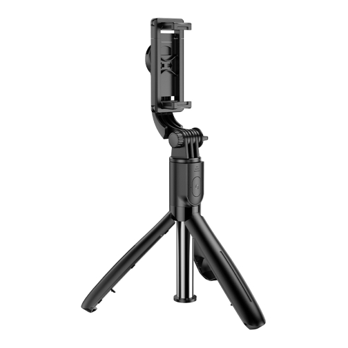 Купити Монопод-Тринога Borofone BY13, 5