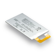 Купить Аккумулятор для Sony Xperia XA1 Ultra / LIP1641ERPXC