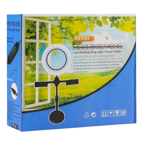 Купить Лампа Кольцевая 16 см с Двумя Держателями мятая упаковка, 2