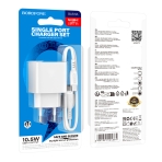 Купить Сетевое Зарядное Устройство Borofone BAS11A 1USB 2.1A+USB to Type-C, 2