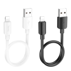 Купити Кабель USB Hoco X96 Lightning 2.4A 0.25m