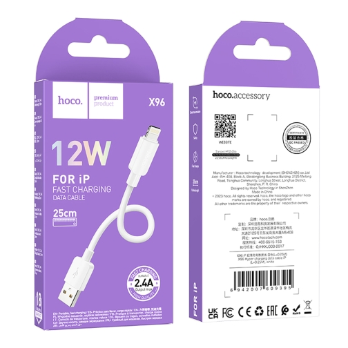 Купити Кабель USB Hoco X96 Lightning 2.4A 0.25m, 2