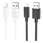 Купити Кабель USB Hoco X88 Gratified Lightning 2.4A 2m