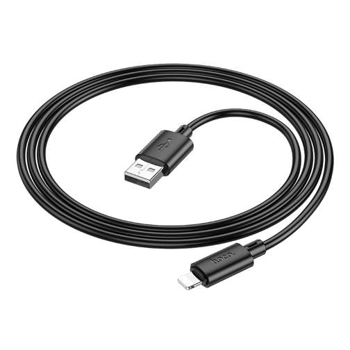 Купити Кабель USB Hoco X88 Gratified Lightning 2.4A 2m, 7