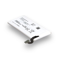Купити Акумулятор для Sony Xperia Sola MT27i / AGPB009-A002