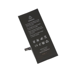 Купити Акумулятор для Apple iPhone 7, 8