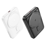 Купити Універсальна Мобільна Батарея Power Bank Borofone BJ51A Kody PD20W magnetic 10000mAh М`ята упаковка