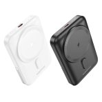 Купить Power Bank Borofone BJ51A Kody PD20W magnetic 10000mAh
