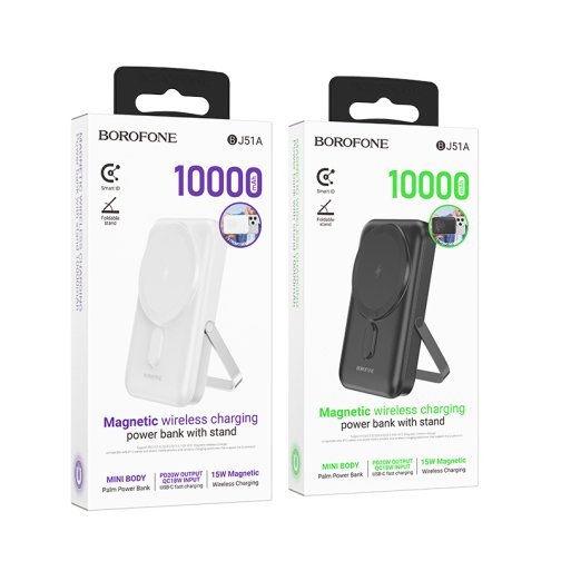 Купить Power Bank Borofone BJ51A Kody PD20W magnetic 10000mAh, 2