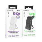 Купить Power Bank Borofone BJ51A Kody PD20W magnetic 10000mAh, 2