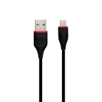Купити Кабель USB Borofone BX17 Lightning, 3