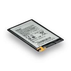 Купить Аккумулятор для Motorola XT910 / EB40