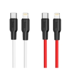 Купити Кабель USB Hoco X21 Plus Silicone PD 20W Type-C to Lightning