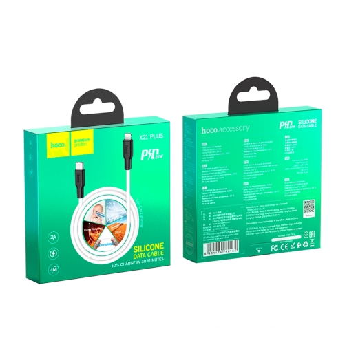 Купити Кабель USB Hoco X21 Plus Silicone PD 20W Type-C to Lightning, 4