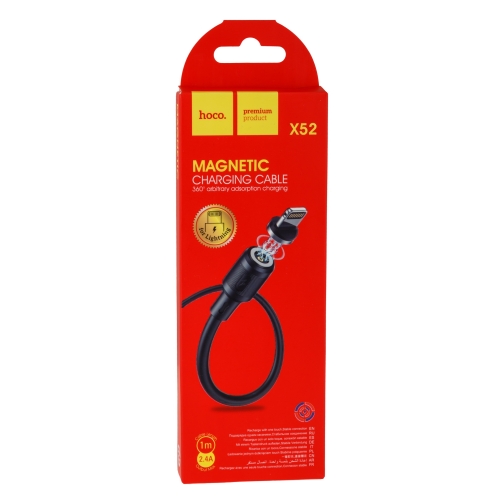 Купити Кабель USB Hoco X52 Sereno magnetic Lightning, 2
