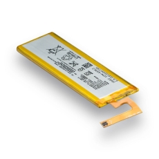 Купити Акумулятор для Sony Xperia M5 / AGPB016-A001