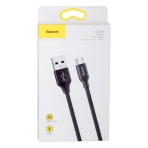Купити Кабель USB Baseus USB to Micro 2A CAMYW-A