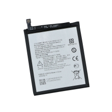 Купить Аккумулятор для Nokia 44202 / HE345