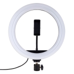 Купити Лампа RGB MJ26 26cm