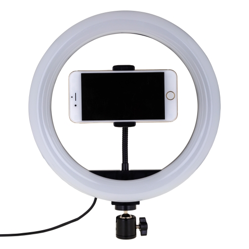 Купити Лампа RGB MJ26 26cm, 3