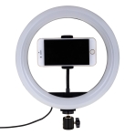 Купити Лампа RGB MJ26 26cm, 3