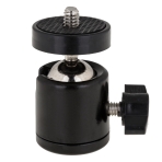 Купити Лампа RGB MJ26 26cm, 7