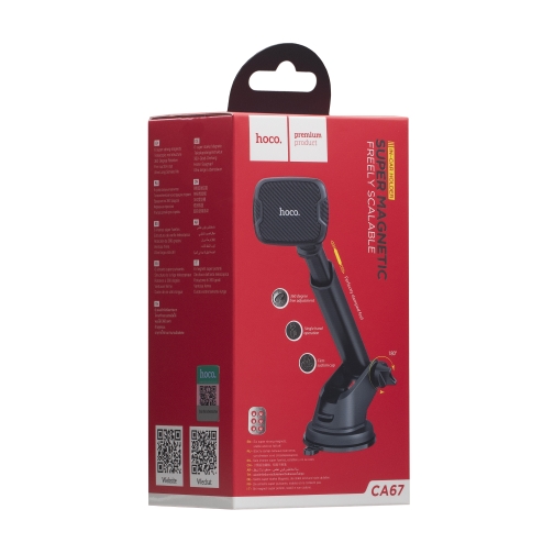 Купить Автодержатель Hoco CA67, 2