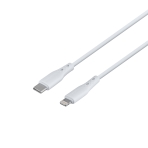 Купити Мережевий Зарядний Пристрій Borofone BN3 Premium PD 20W Type-C to Lightning QC3.0, 3