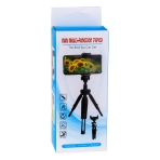 Купити Штатив Multi Mini, 2