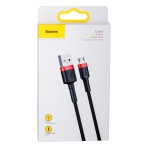 Купити Кабель USB Baseus USB to Micro 1.5A 2m CAMKLF-C
