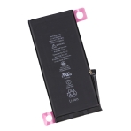 Купити Акумулятор для Apple iPhone 11