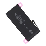 Купити Акумулятор для Apple iPhone 11, 4