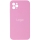 Купить Чехол Silicone Case Square Full Camera для iPhone 11 Pro Max 06.Light Pink