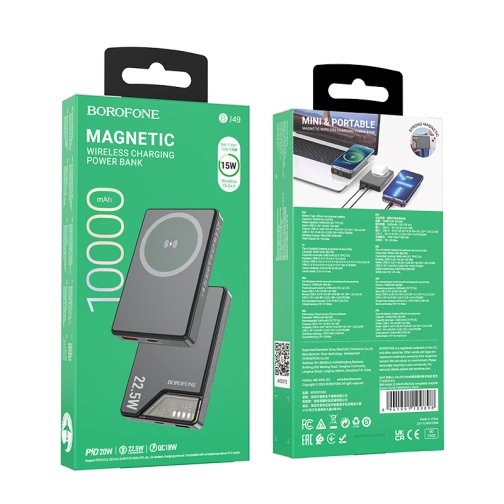 Купить Power Bank Borofone BJ49 Astute 22.5W+PD20W magnetic 10000mAh, 2